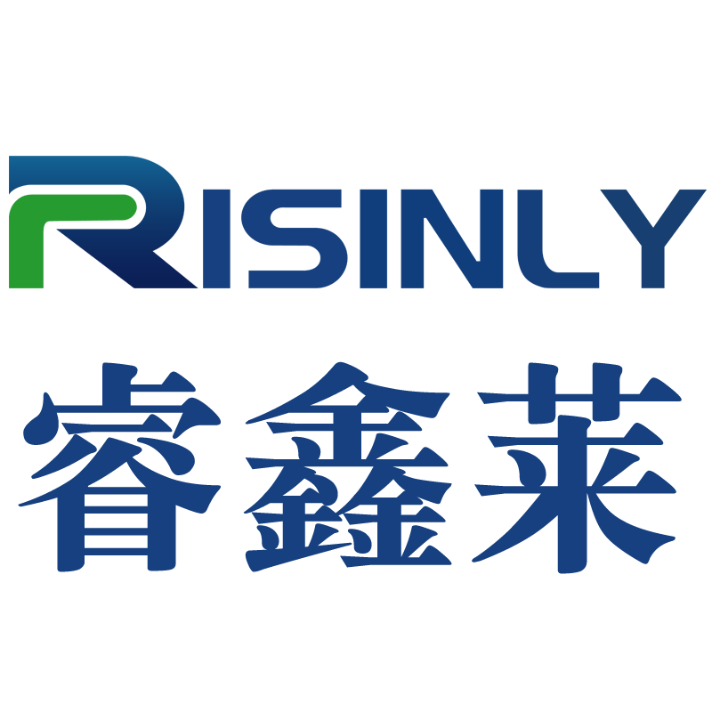 西区街道睿鑫莱科技有限公司